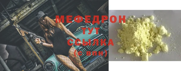 ешки Нягань