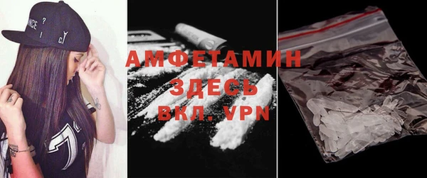 mdma Нязепетровск