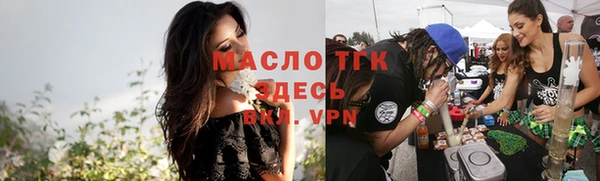 ешки Нягань