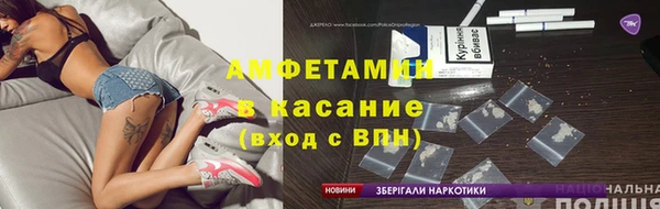 МДПВ Осинники