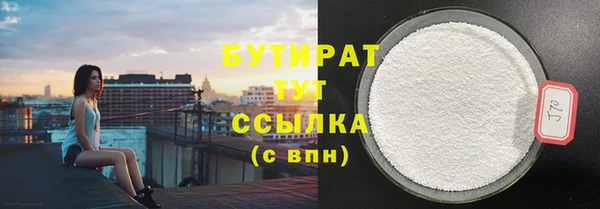 ешки Нягань