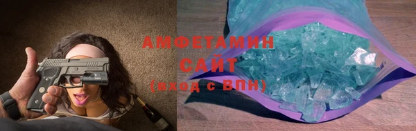 ешки Нягань