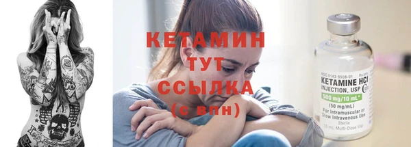 mdma Нязепетровск