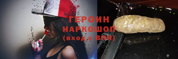 ешки Нягань