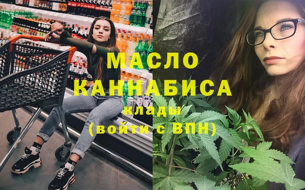 mdma Нязепетровск