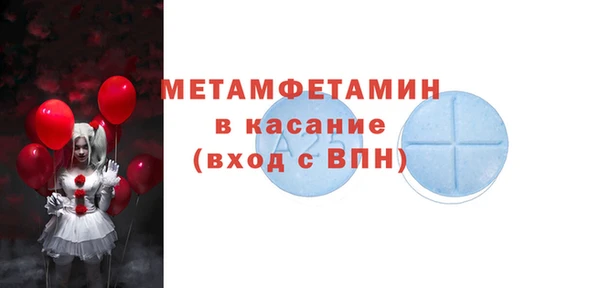ешки Нягань