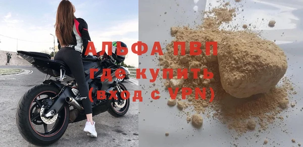ешки Нягань
