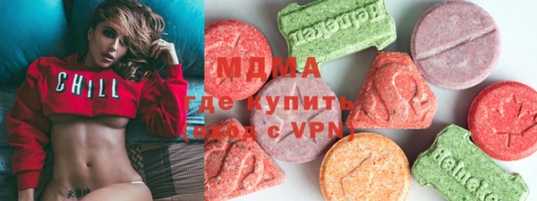 ешки Нягань