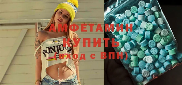 ешки Нягань