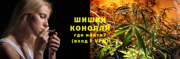 mdma Нязепетровск