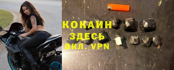 ешки Нягань