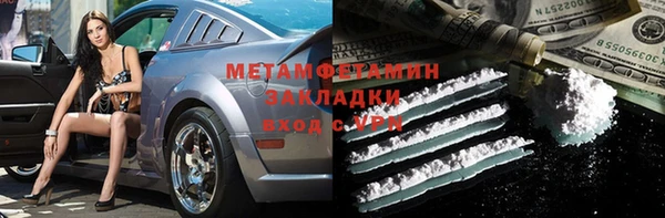 ешки Нягань