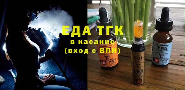 ешки Нягань