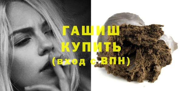mdma Нязепетровск