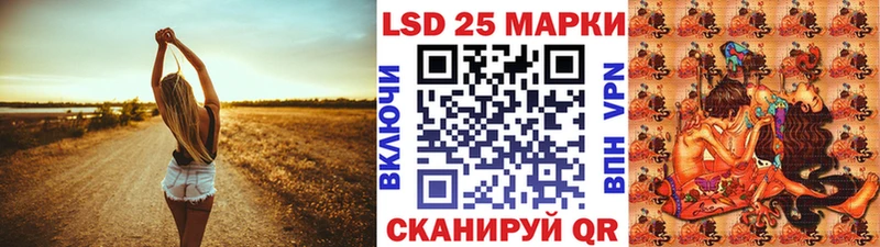 Купить где  Пестово  Марки NBOMe 1,5мг 